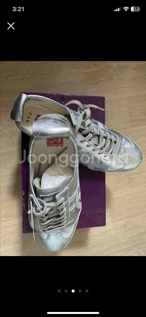 아식스 오니츠카타이거 멕시코 66 디럭스 TH9J4L--2