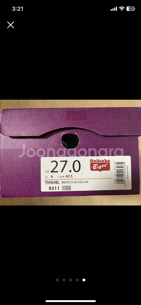 아식스 오니츠카타이거 멕시코 66 디럭스 TH9J4L--4