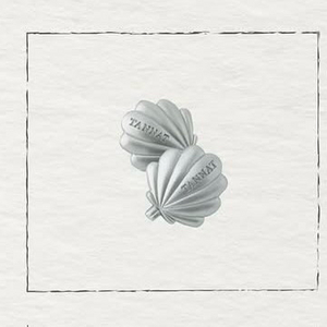 타낫 클립