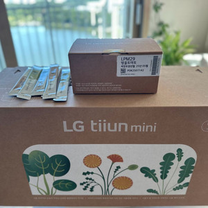 LG 틔운 미니 + 씨앗키트 + 영양제 미개봉 새상품