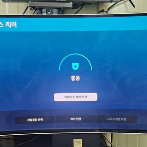 삼성 OLEDG8 34인치 (LS34BG850)