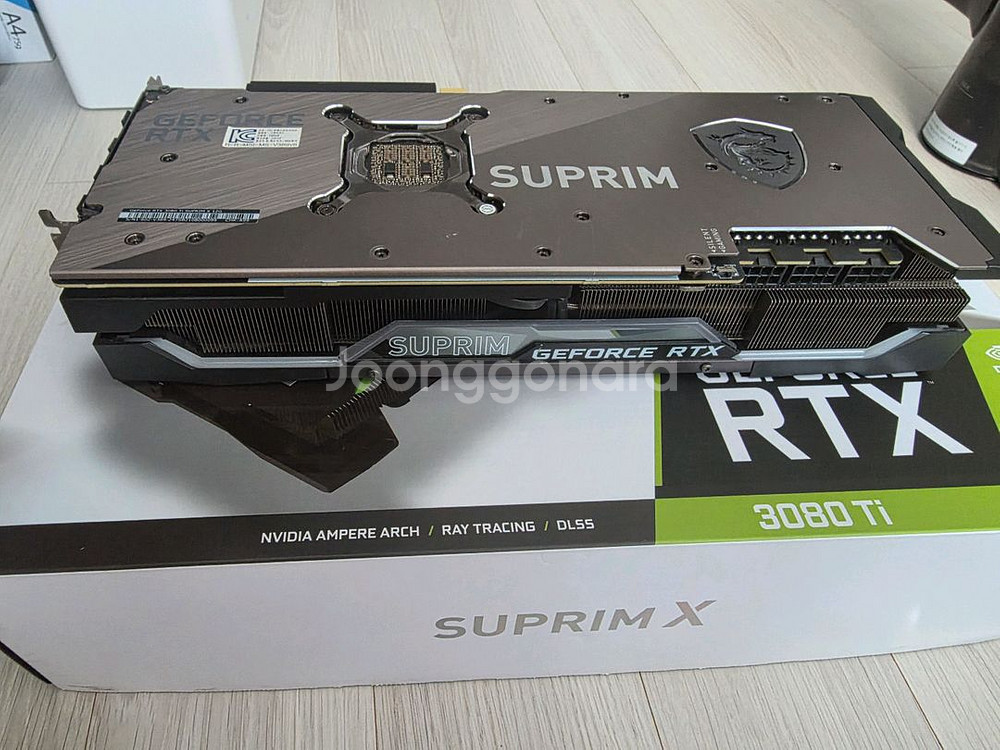 MSI RTX 3080TI Supreme X 슈프림--1