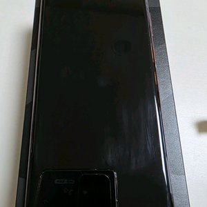 갤럭시 S22 울트라 256GB 버건디 A급