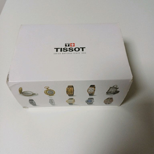 티쏘 PRC200 은판 보증서 풀구성