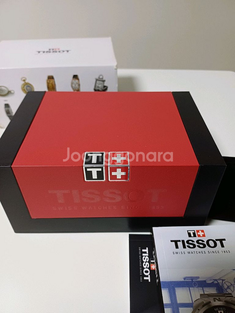 티쏘 PRC200 은판 보증서 풀구성--1