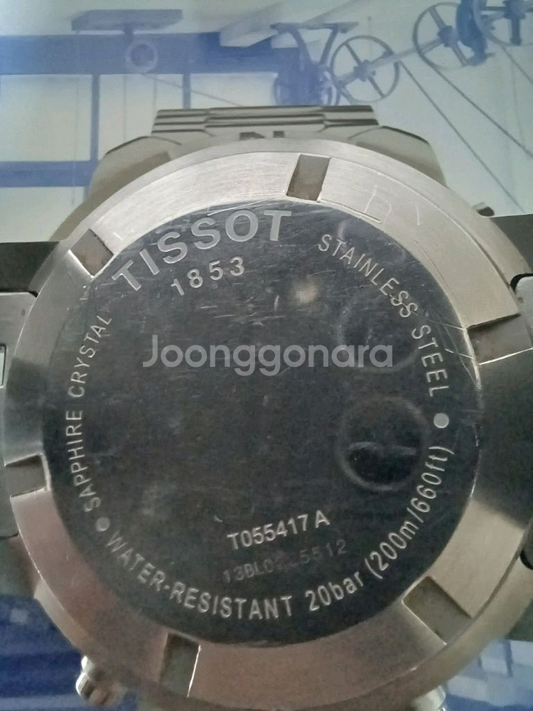 티쏘 PRC200 은판 보증서 풀구성--5