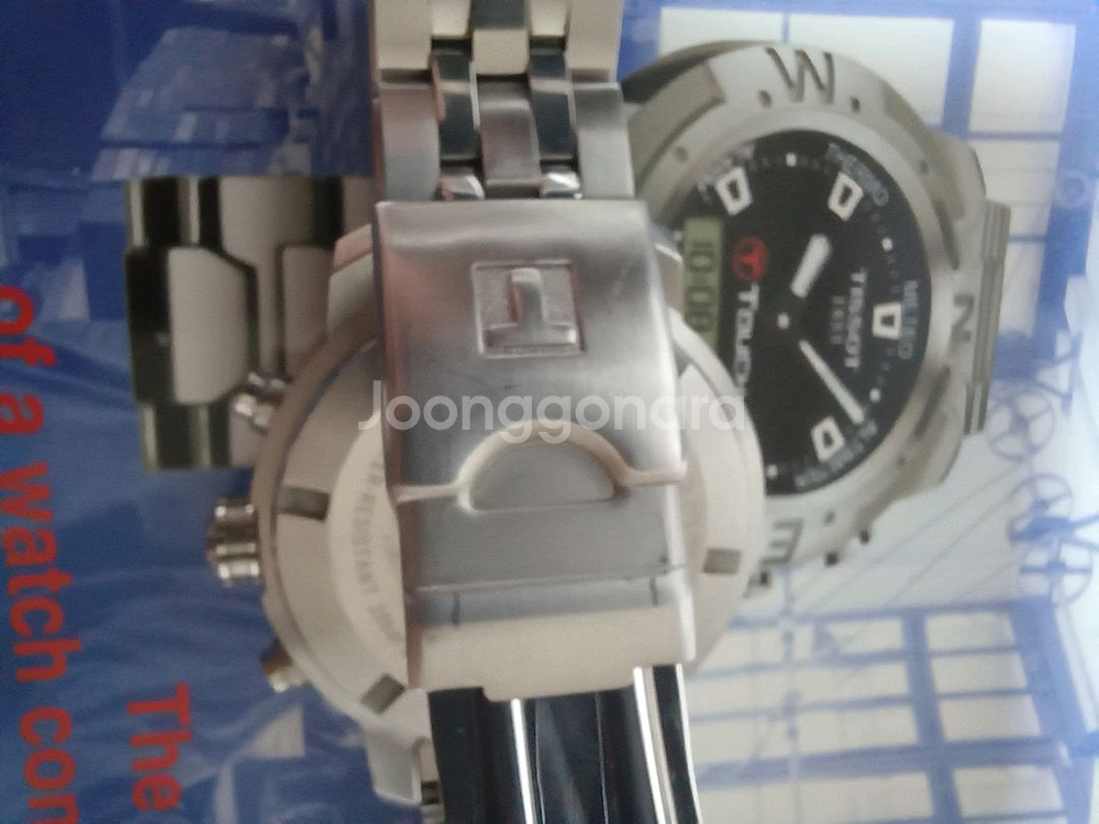 티쏘 PRC200 은판 보증서 풀구성--6