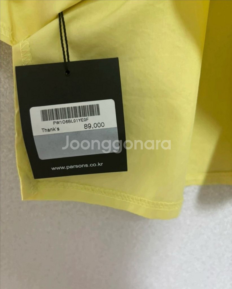 파슨스 블라우스--3