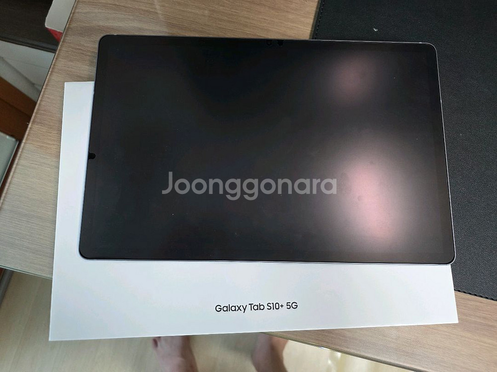 갤럭시탭 s10 플러스 256gb 5g 문스톤그레이--1
