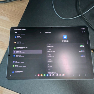 갤럭시탭 s10 플러스 256gb 5g 문스톤그레이