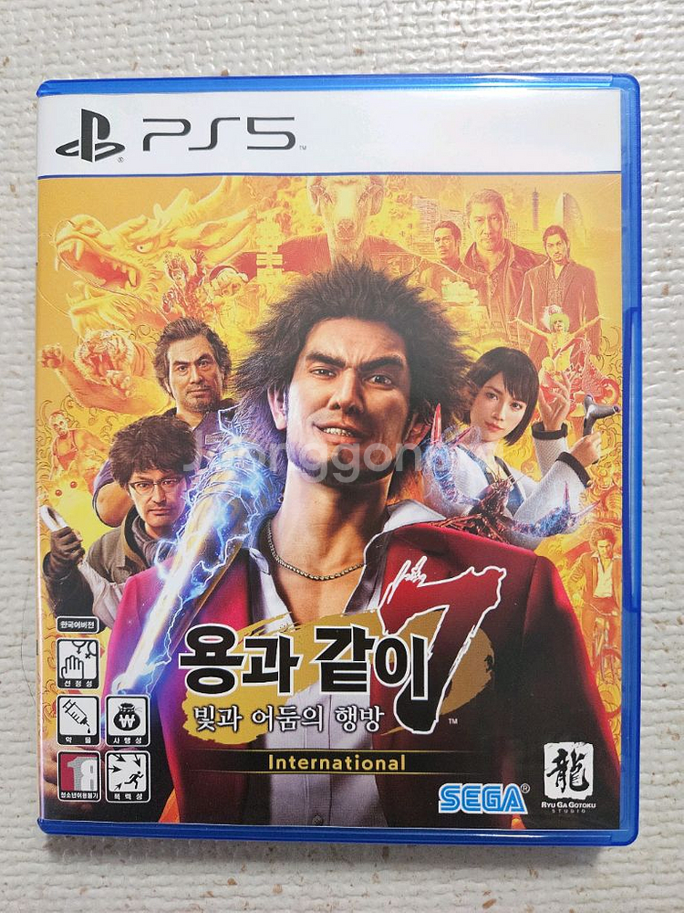 PS5 용과같이7,8 일괄 팝니다.--1