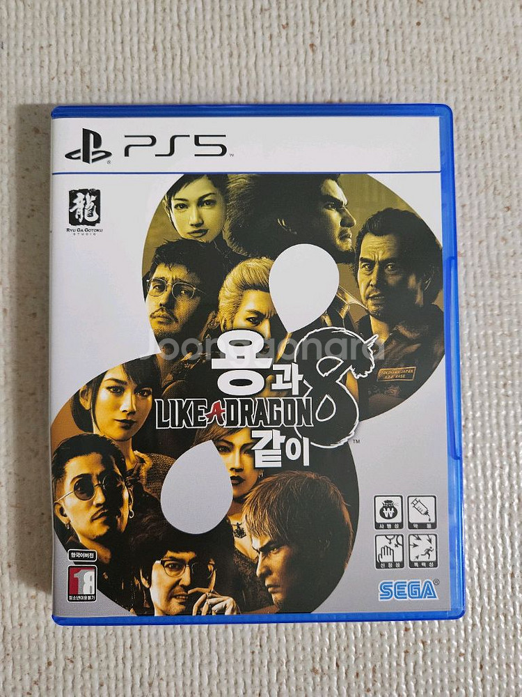 PS5 용과같이7,8 일괄 팝니다.--4