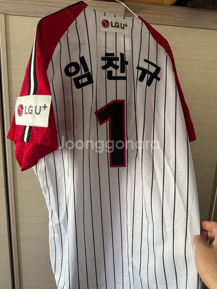 임찬규 서울 유니폼 xxxl 115 어센틱--1