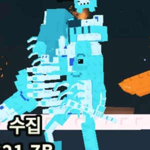 브레인롯트 훔치기 다이아 멸종라그 82m