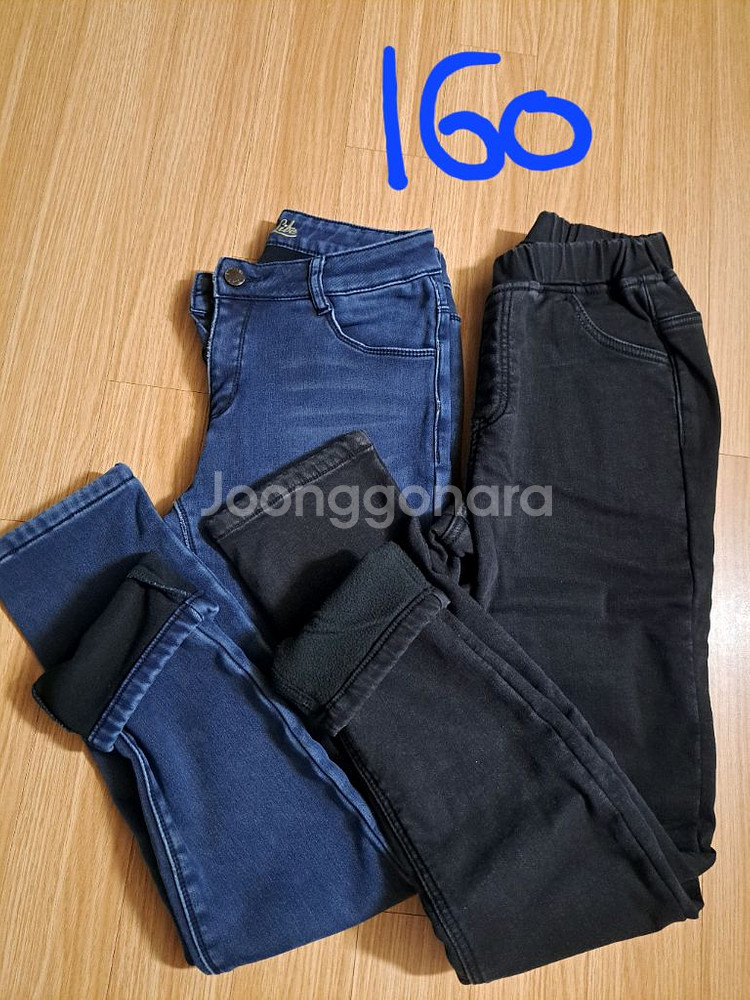 여아 160 사이즈 가을, 겨울 바지 6벌--1