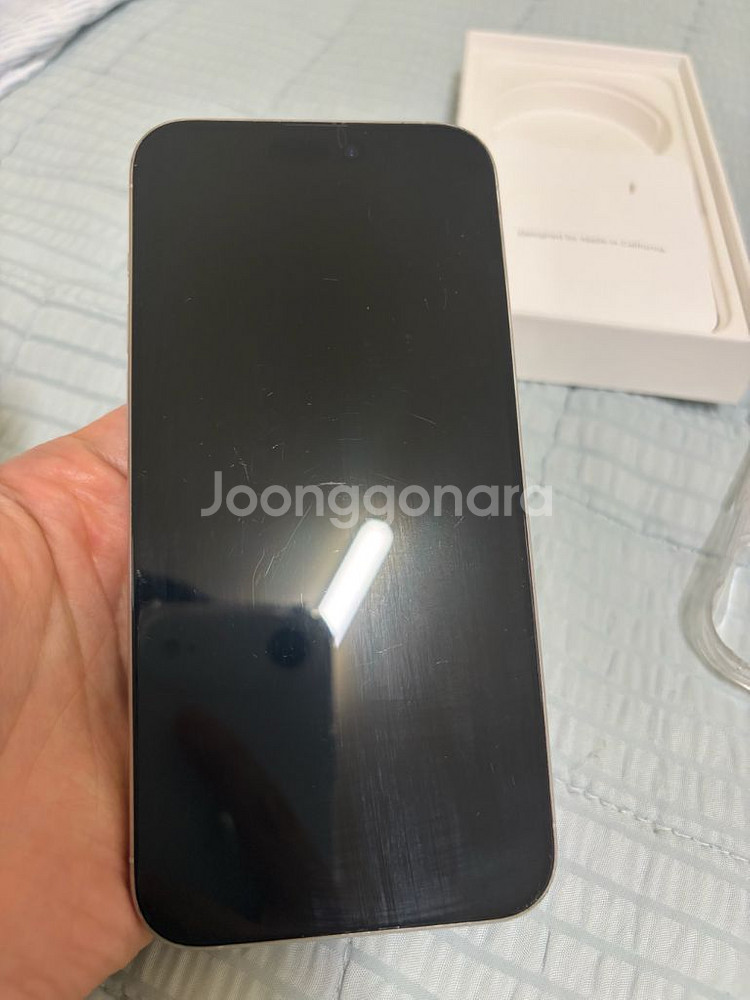 아이폰15프로맥스 512gb 화이트--1