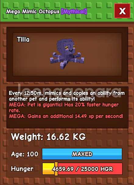 100레벨 메가 문어 판매--1