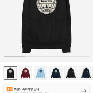 아디다스 x 오아시스 투어 파이어버드 트랙 탑 블랙 -