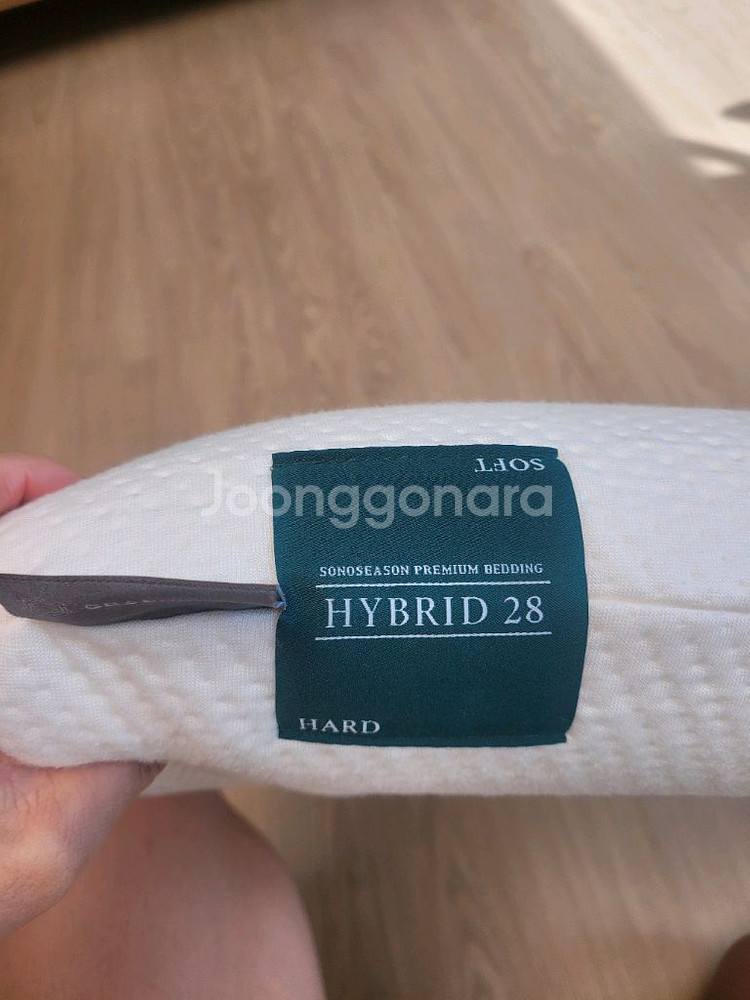 소노시즌 HYBRID 28벼개--2