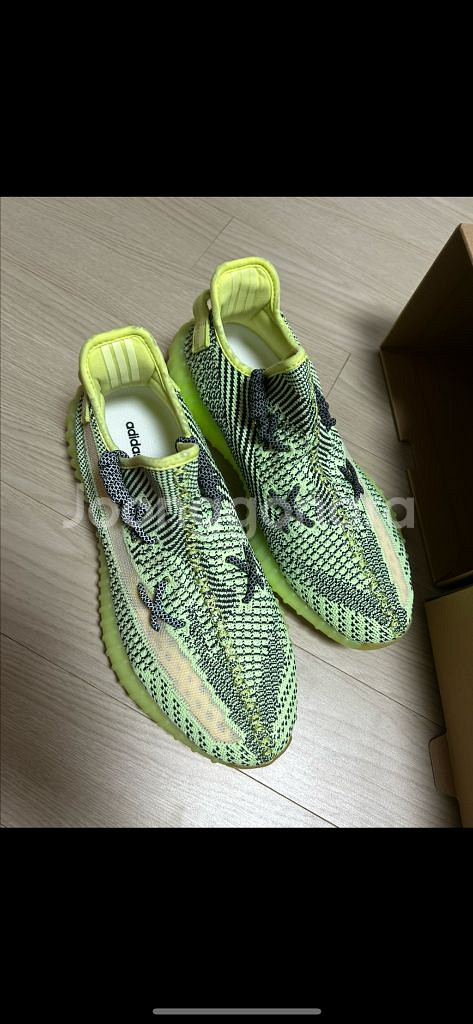 아디다스 이지 부스트 350 V2 이즈릴--0