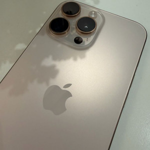 아이폰 16 프로 맥스 256gb 데저트 티타늄 자급제
