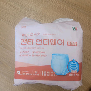 휴먼스토리 성인용 팬티 언더웨어