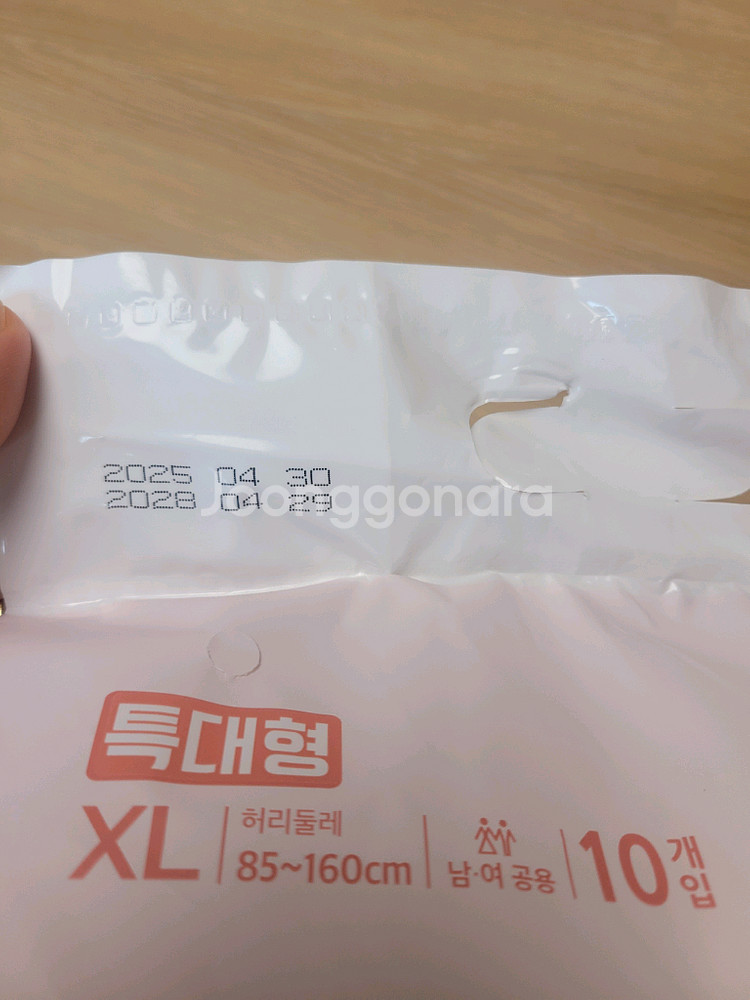 휴먼스토리 성인용 팬티 언더웨어--3