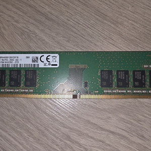 삼성 램 ddr4 2666mbps 8gb 2장 팝니다