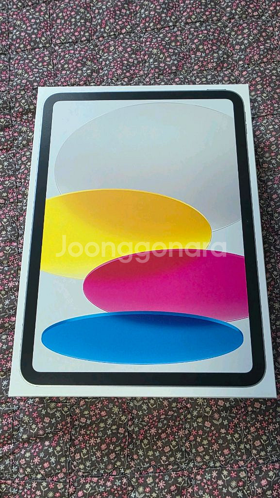 아이패드 11세대 실버 128GB 미개볼--0