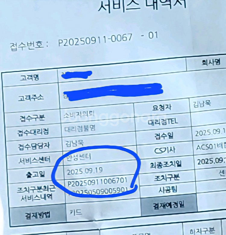 시디즈 T50 에어 HLDA 화이트쉘+블랙--8