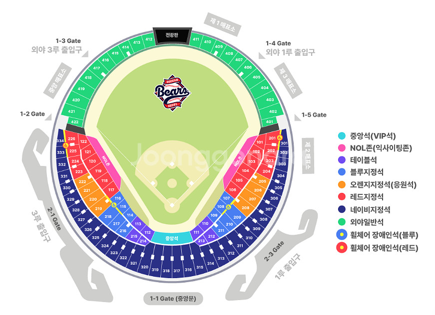 09.28 두산 vs 롯데 1, 3루 메인 연석 판매--0