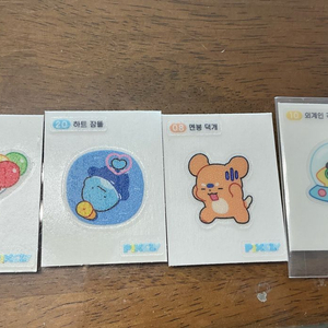 픽셀리 띠부씰