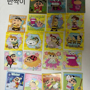 [짱구] 초코비 스티커 일괄 짱구