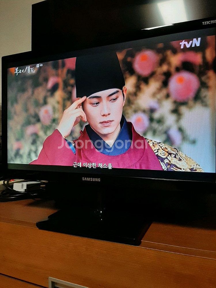 삼성 TV, 모니터 (Full HD) 23--8