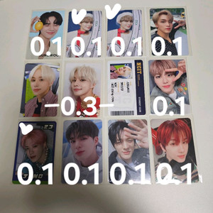 엔시티 포카