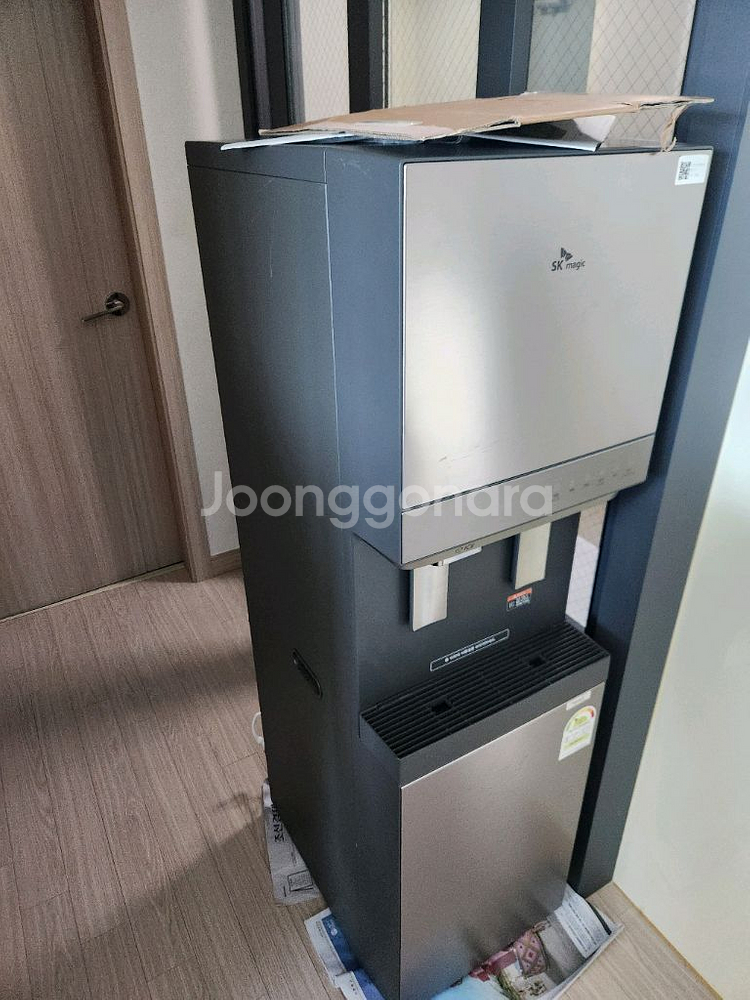 SK매직 업소용 얼음정수기 WPU110F--1