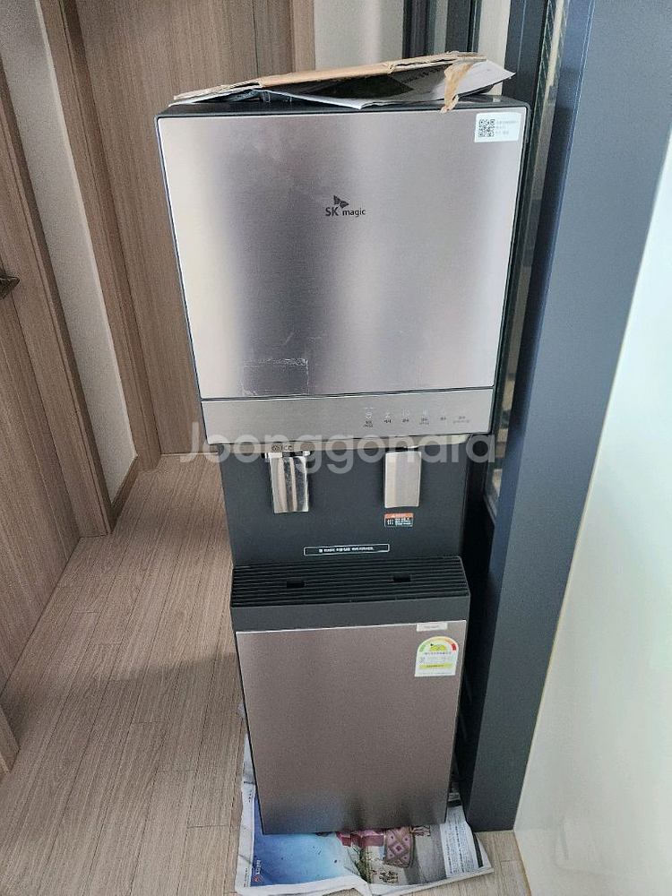 SK매직 업소용 얼음정수기 WPU110F--0