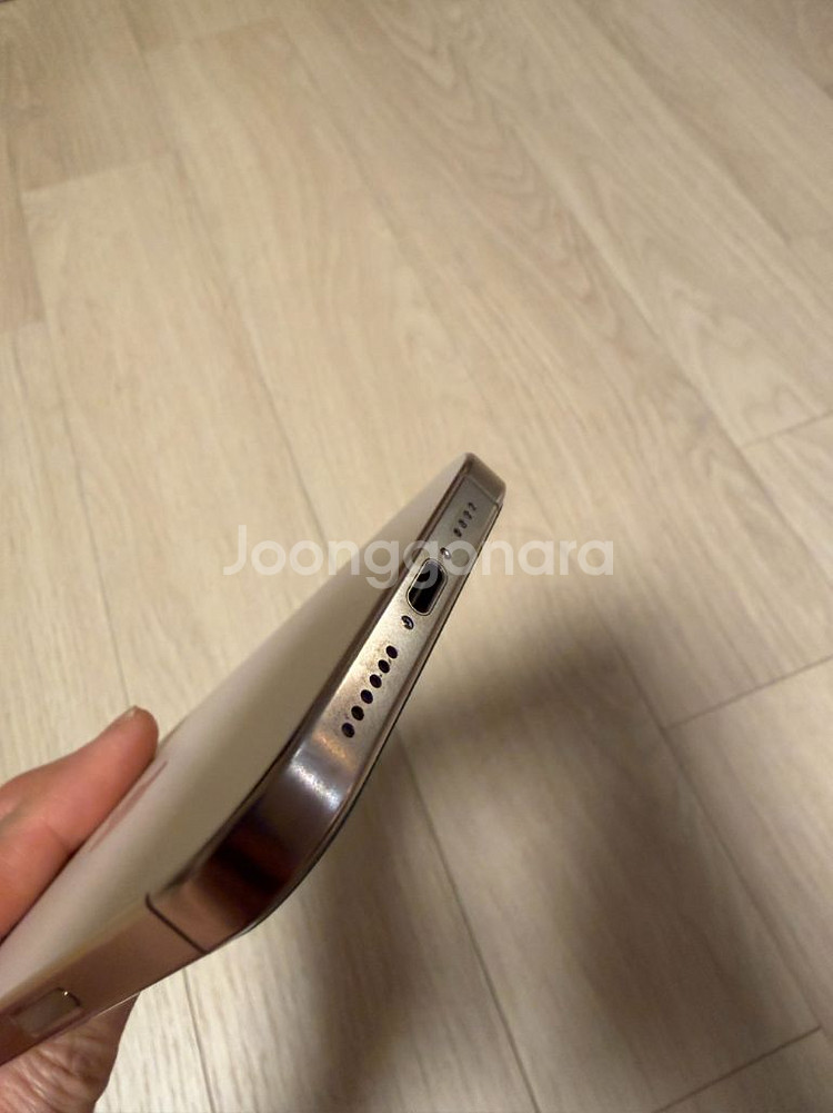 아이폰16 프로맥스 256g 자급제 데저트 티타늄--3