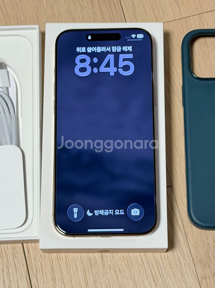 아이폰16 프로맥스 256g 자급제 데저트 티타늄--0