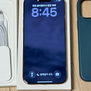 아이폰16 프로맥스 256g 자급제 데저트 티타늄