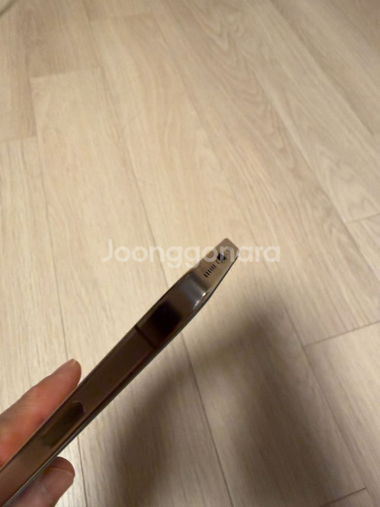 아이폰16 프로맥스 256g 자급제 데저트 티타늄--4