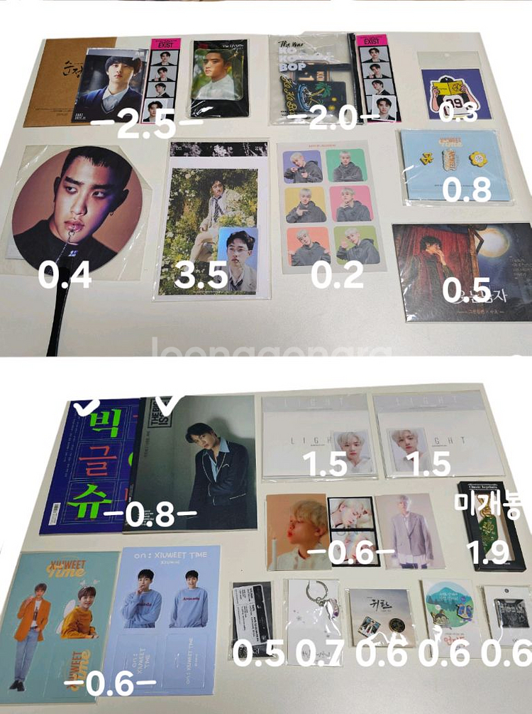 엑소 엠디, 굿즈, 포카--0