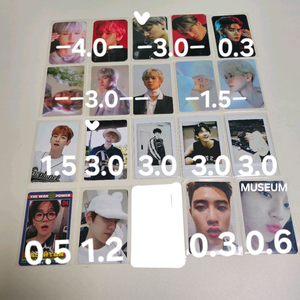 엑소 포카