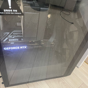 rtx 4070 완본체 판매합니다