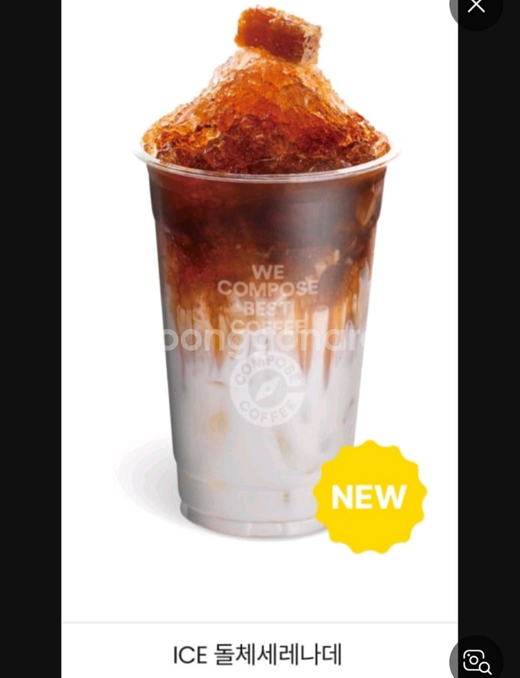 컴포즈 돌체세레나데--0