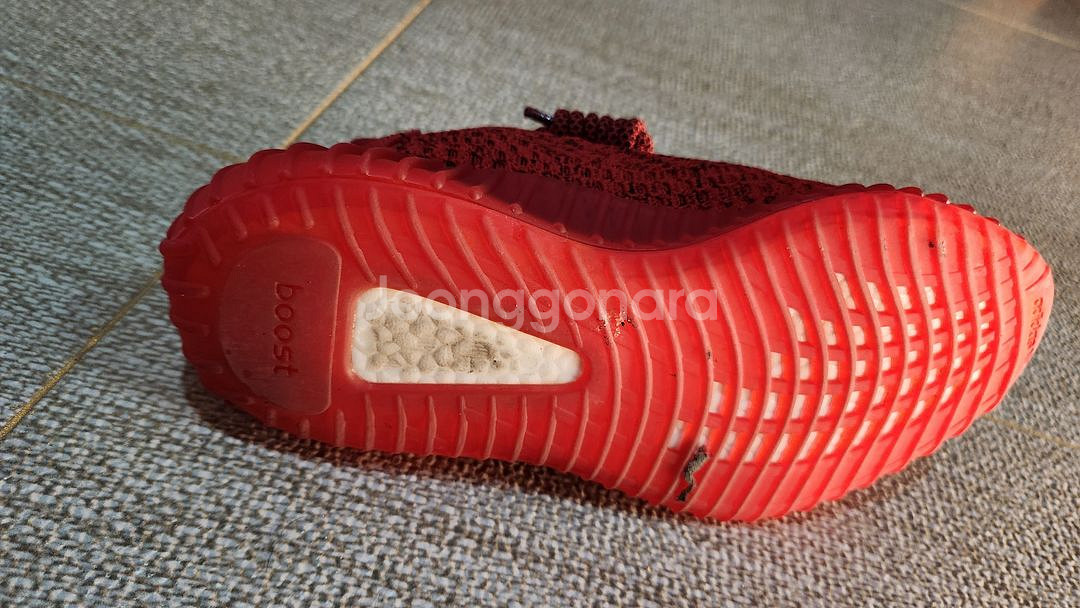아디다스 이지부스트 350 레드(240)--6