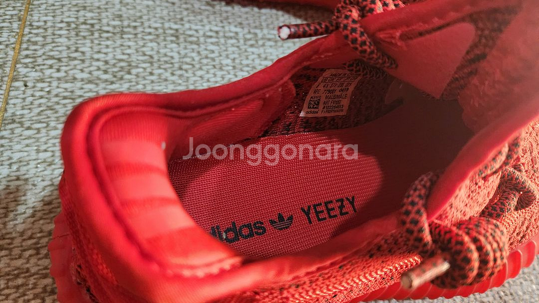 아디다스 이지부스트 350 레드(240)--8