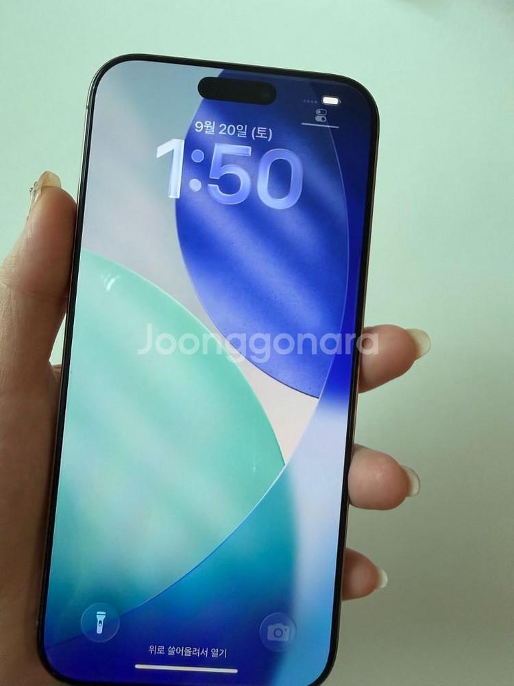 아이폰16 프로맥스 데저트 256GB (자급제/풀박스)--7