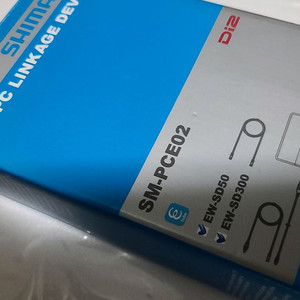 SHINCO SM-PCE02 PC 링크업 디바이스
