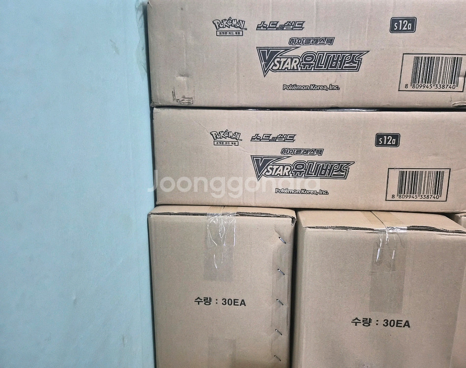 포켓몬카드 미개봉카톤 판매합니다--0